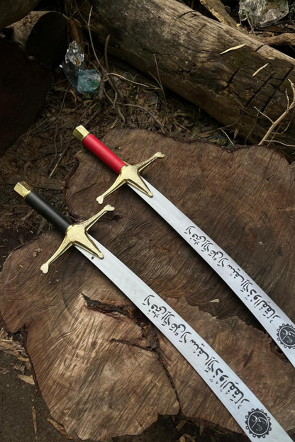Zulfiqar Sword With leather Handel