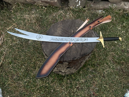 Zulfiqar Sword Brass Handel