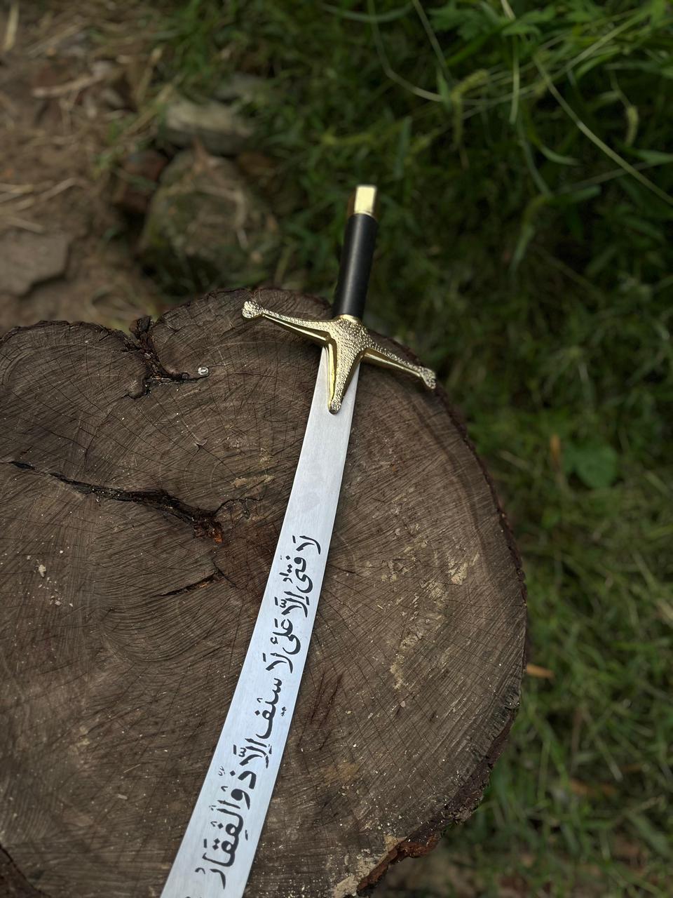 Zulfiqar Sword With leather Handel